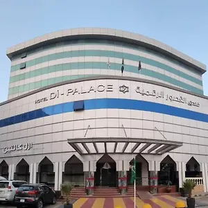 احجز هنا