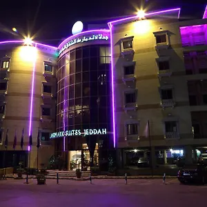 احجز هنا